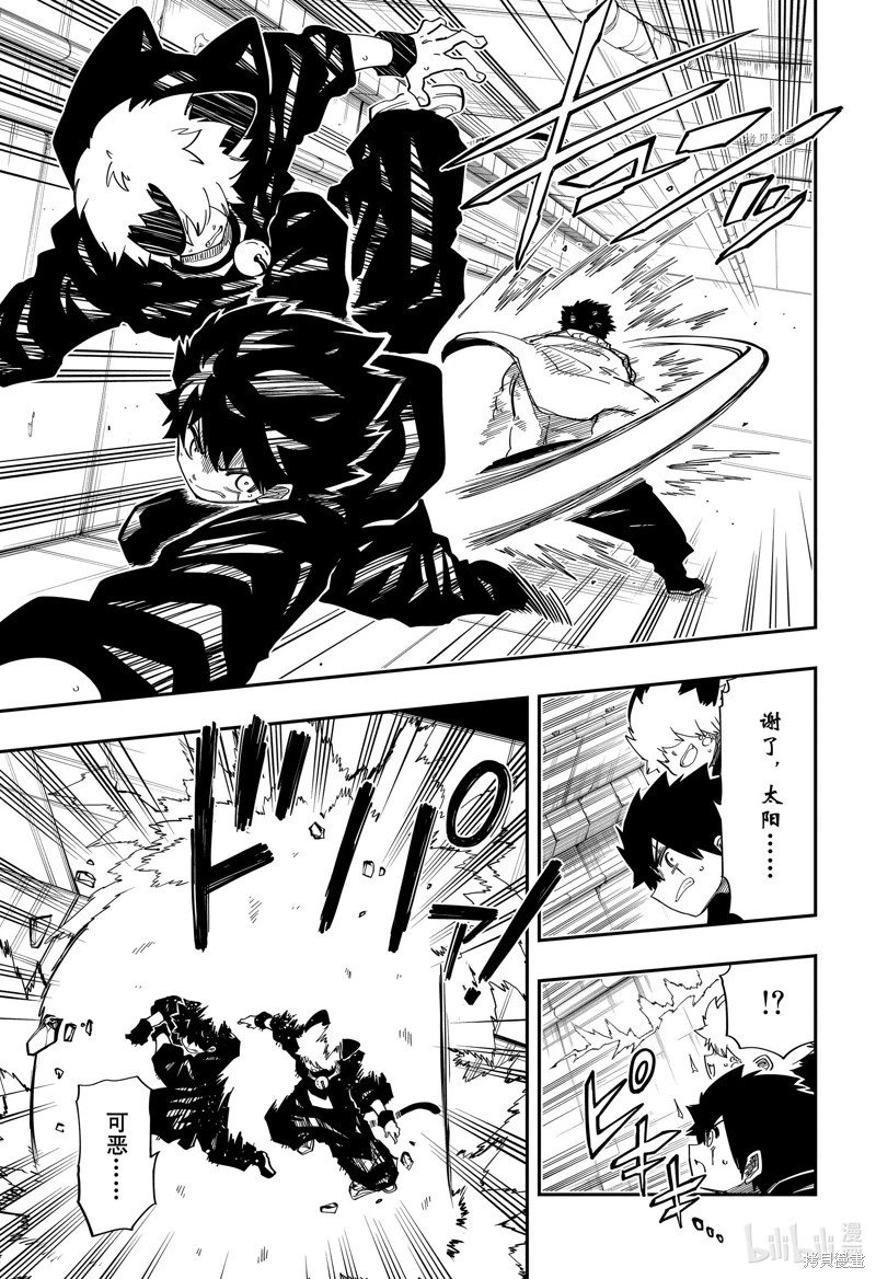 第149话