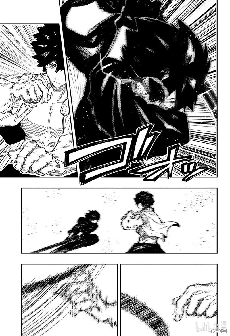 第150话