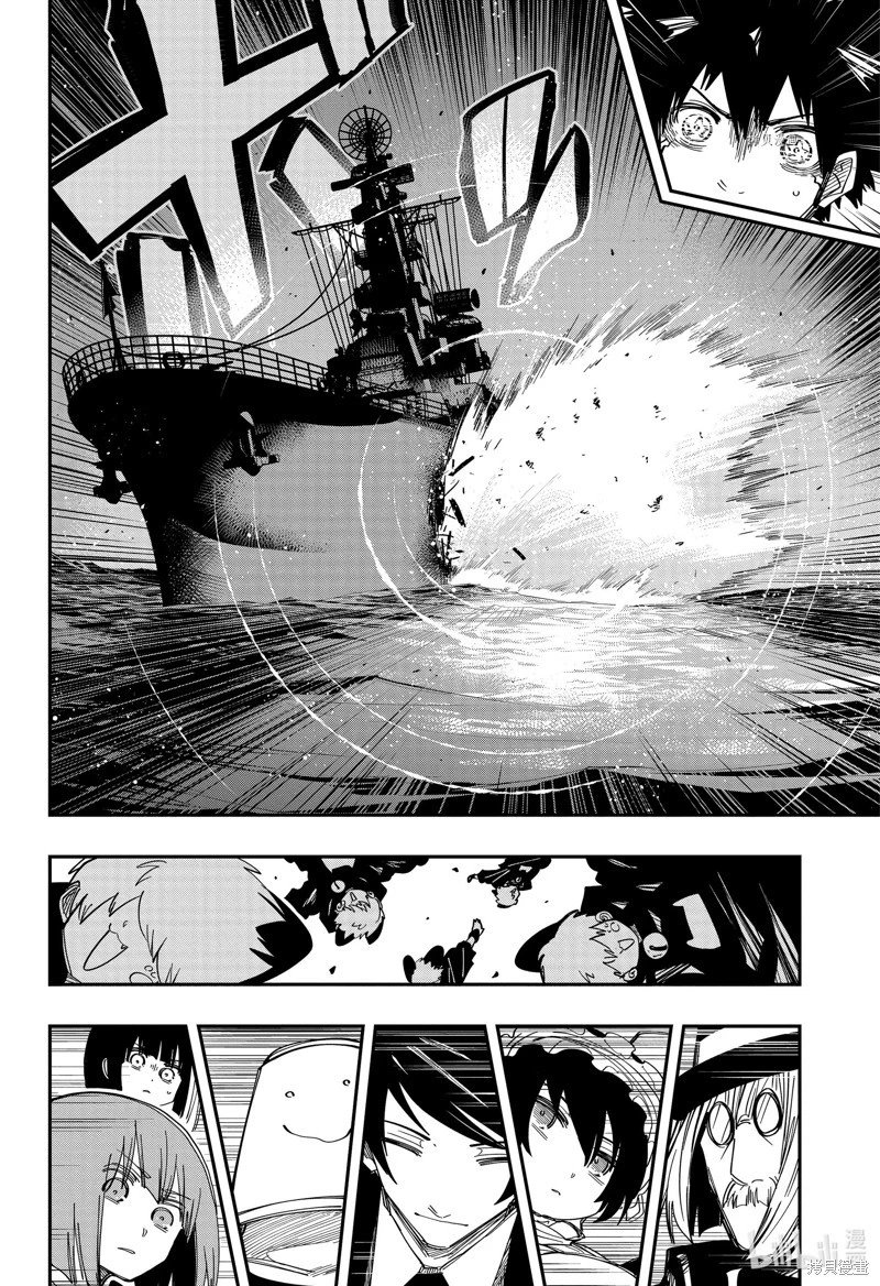 第150话
