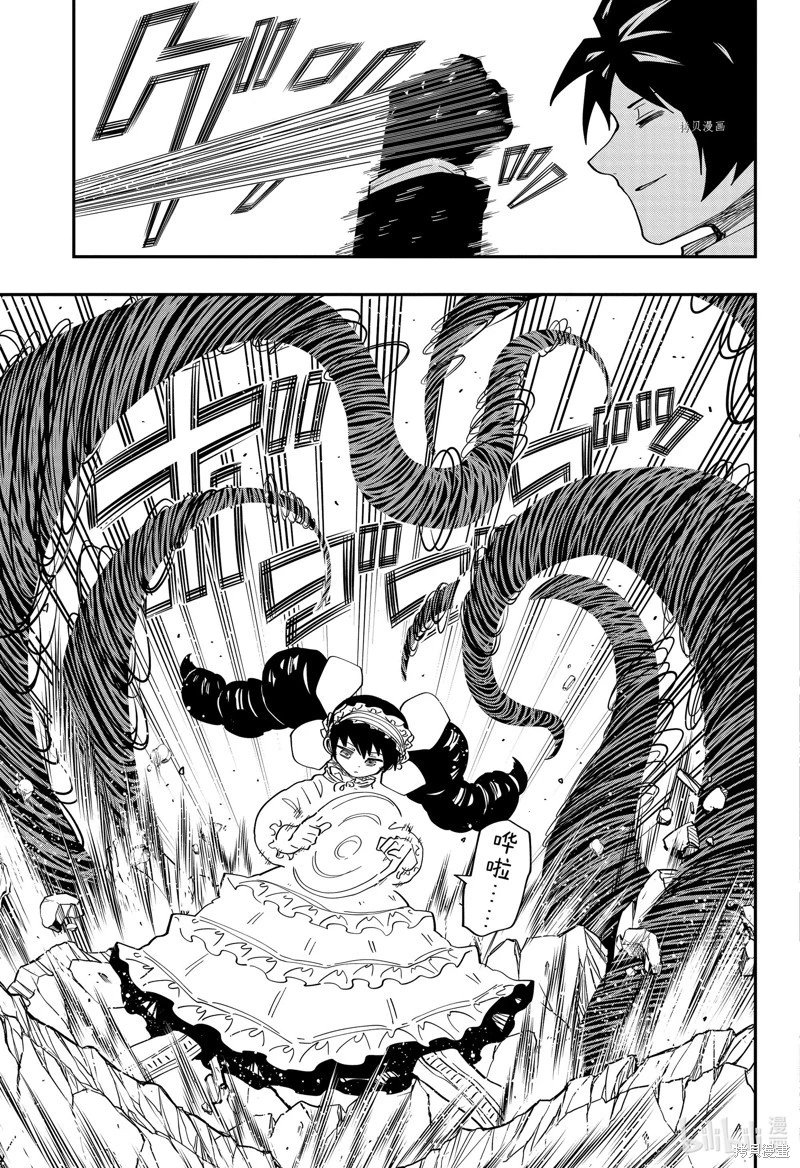 第152话