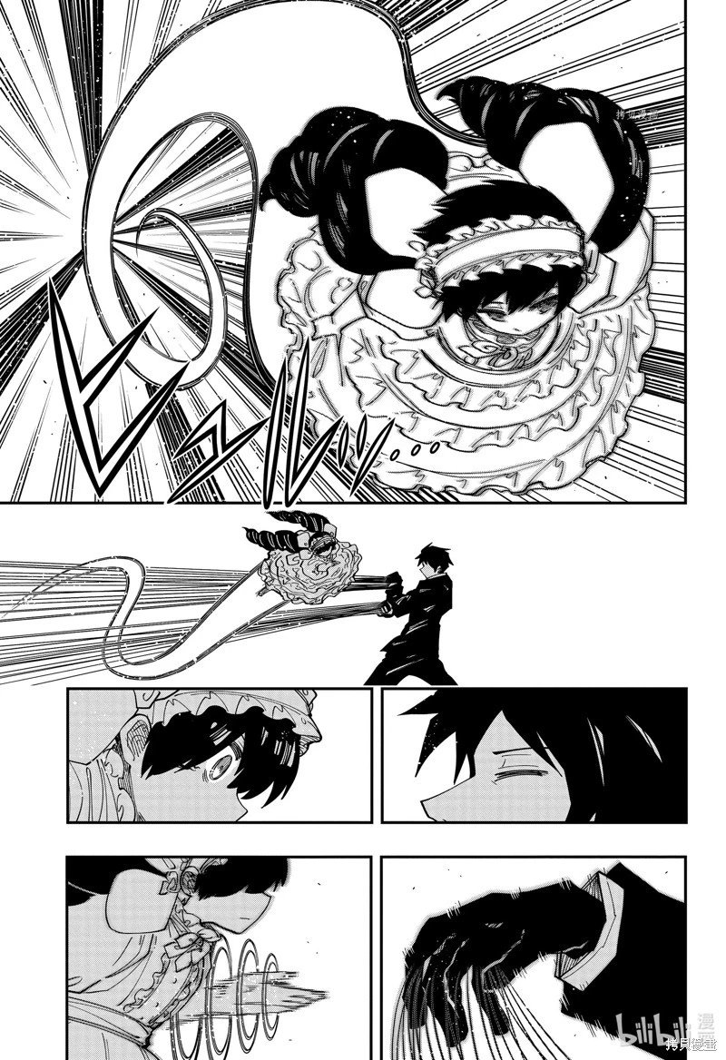 第152话