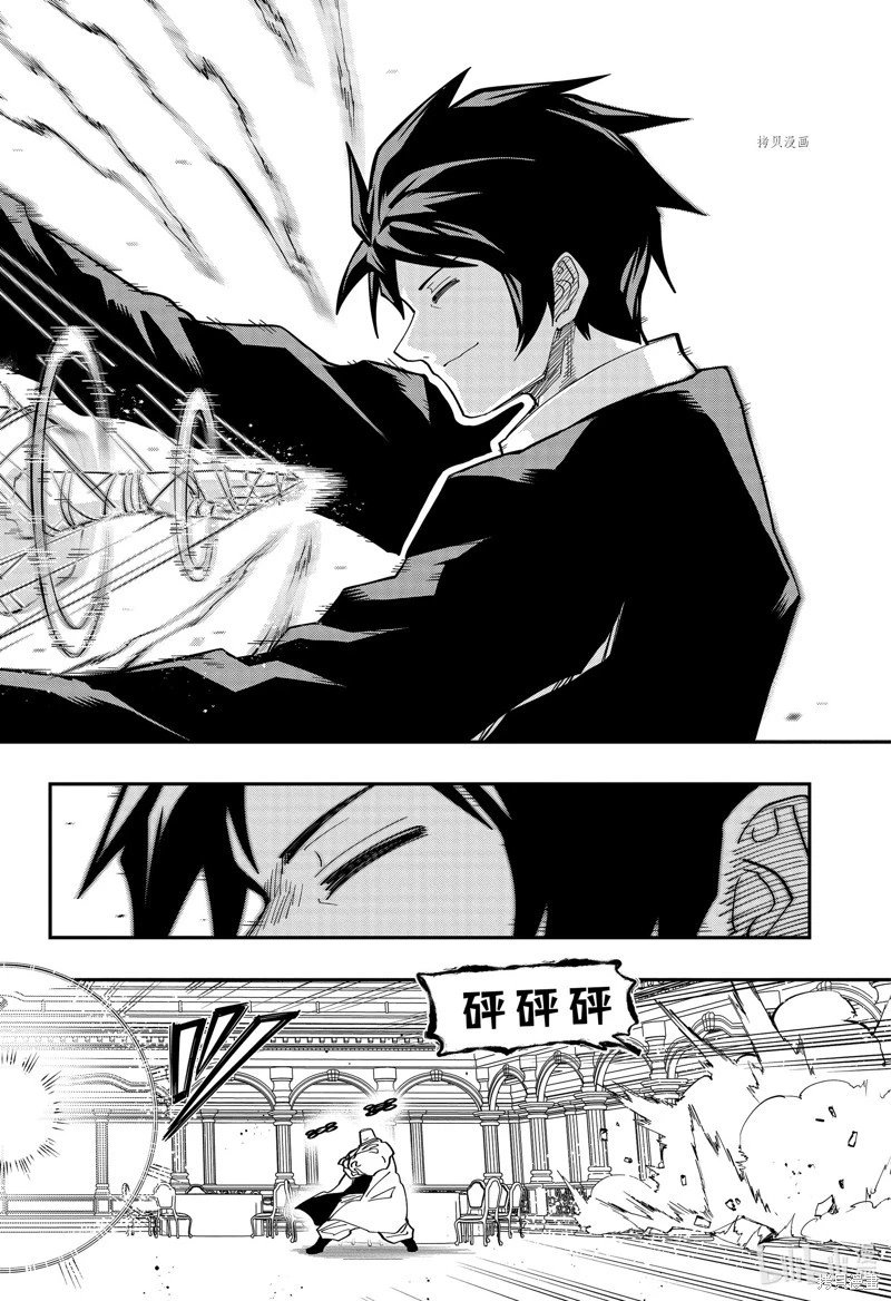 第152话