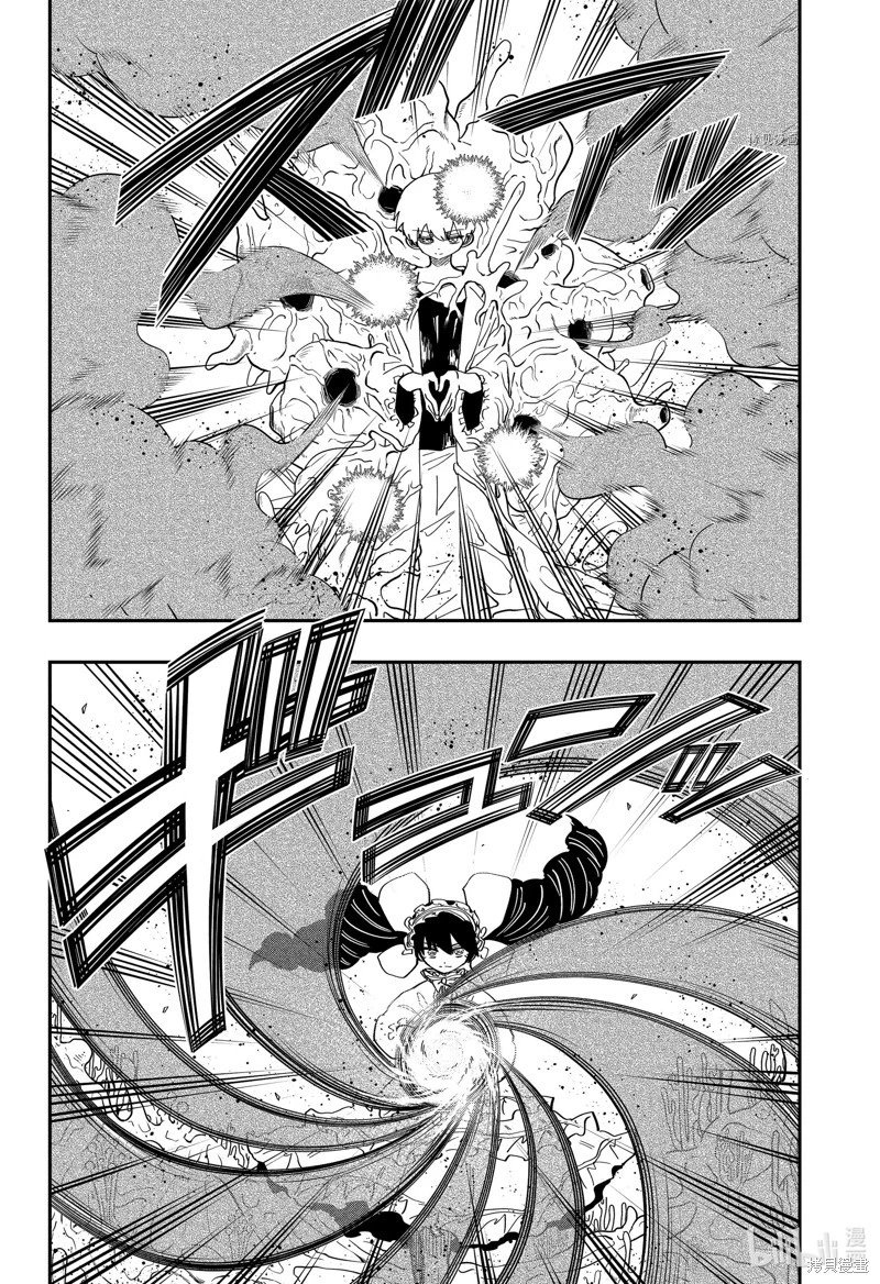 第153话