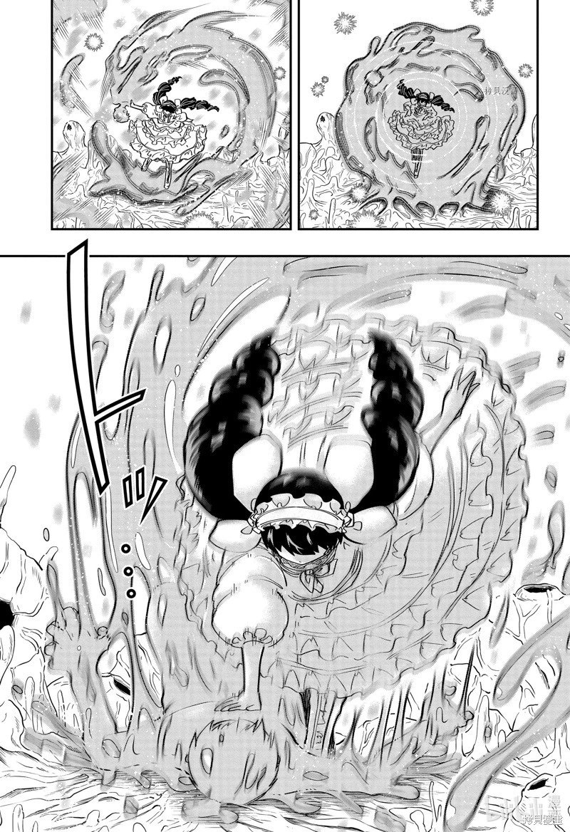 第153话