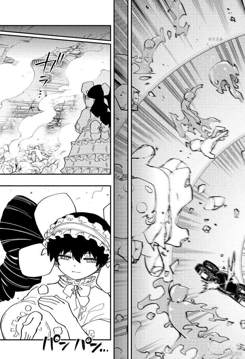 第154话