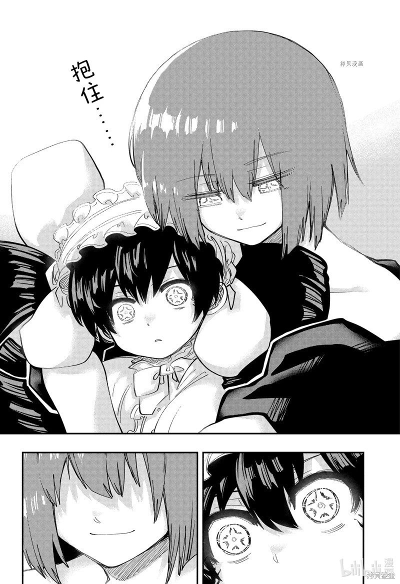 第154话