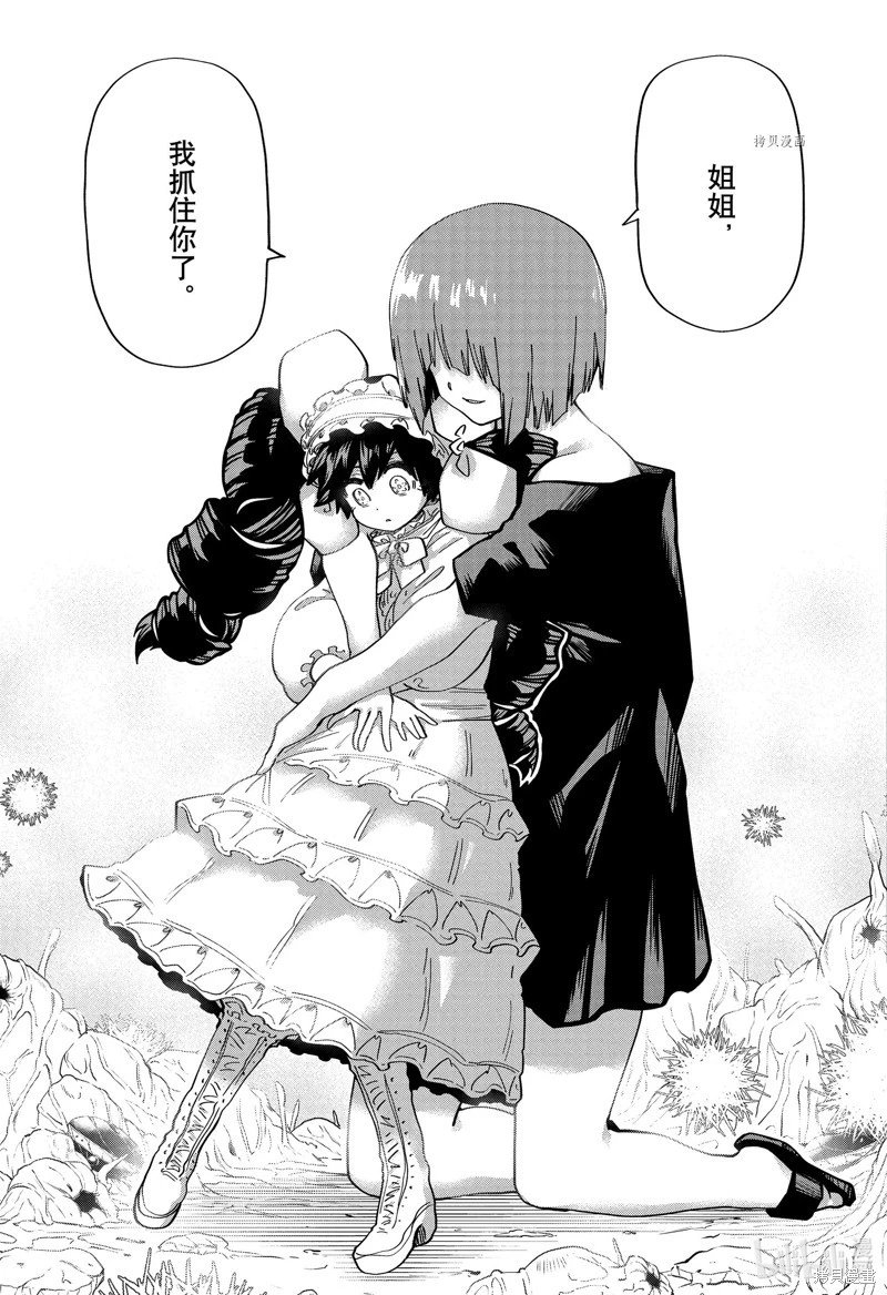 第154话
