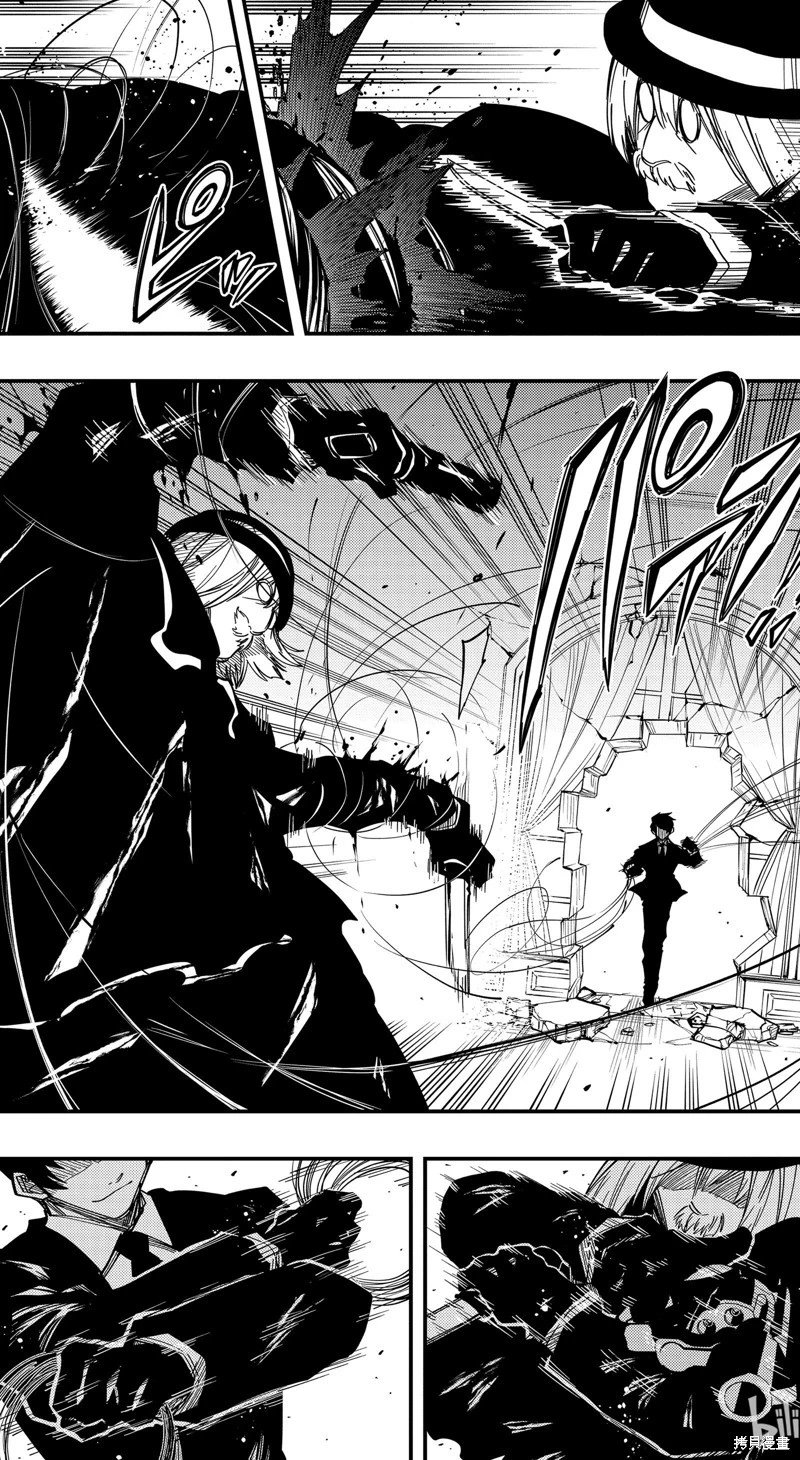 第157话