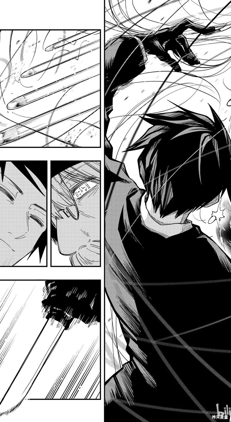 第157话