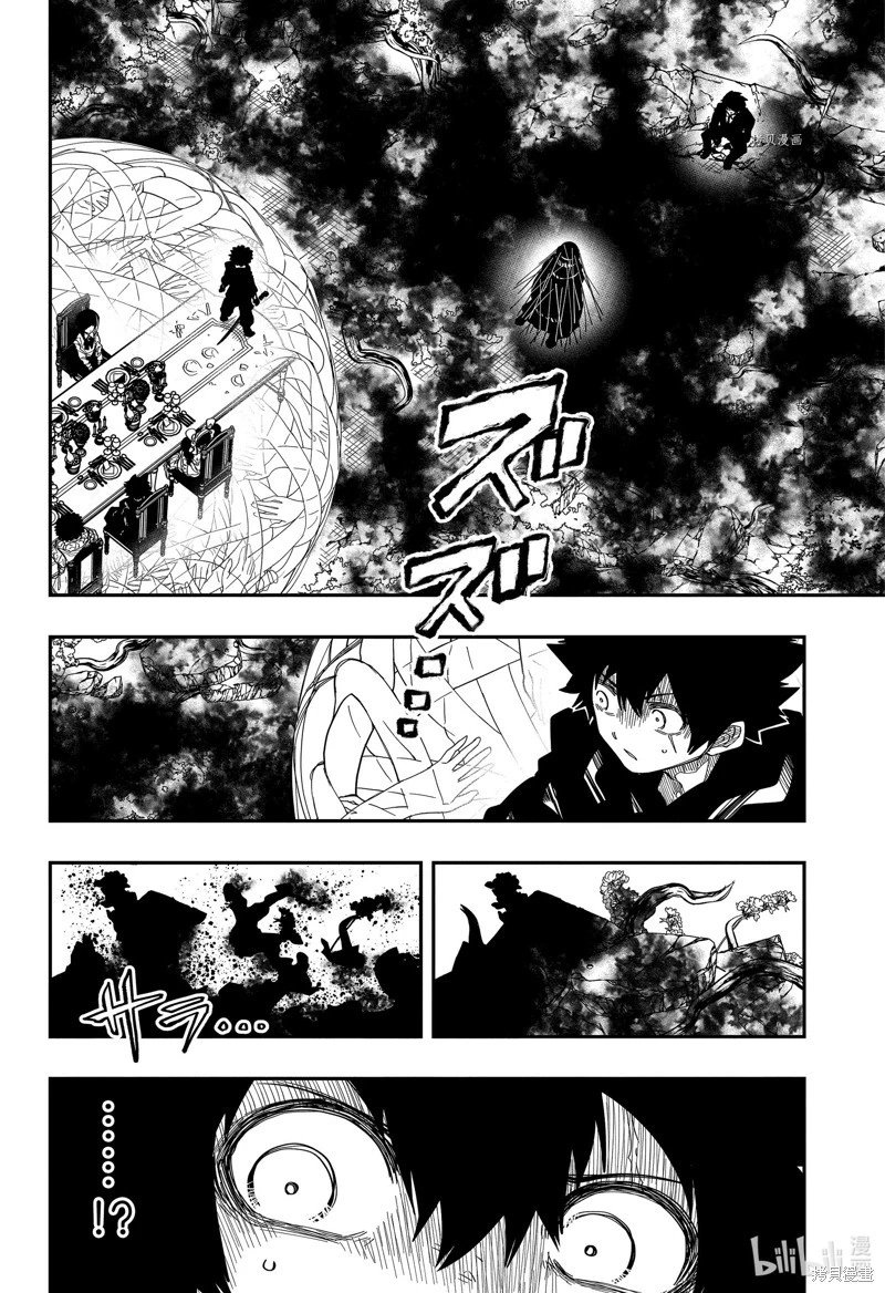 第158话