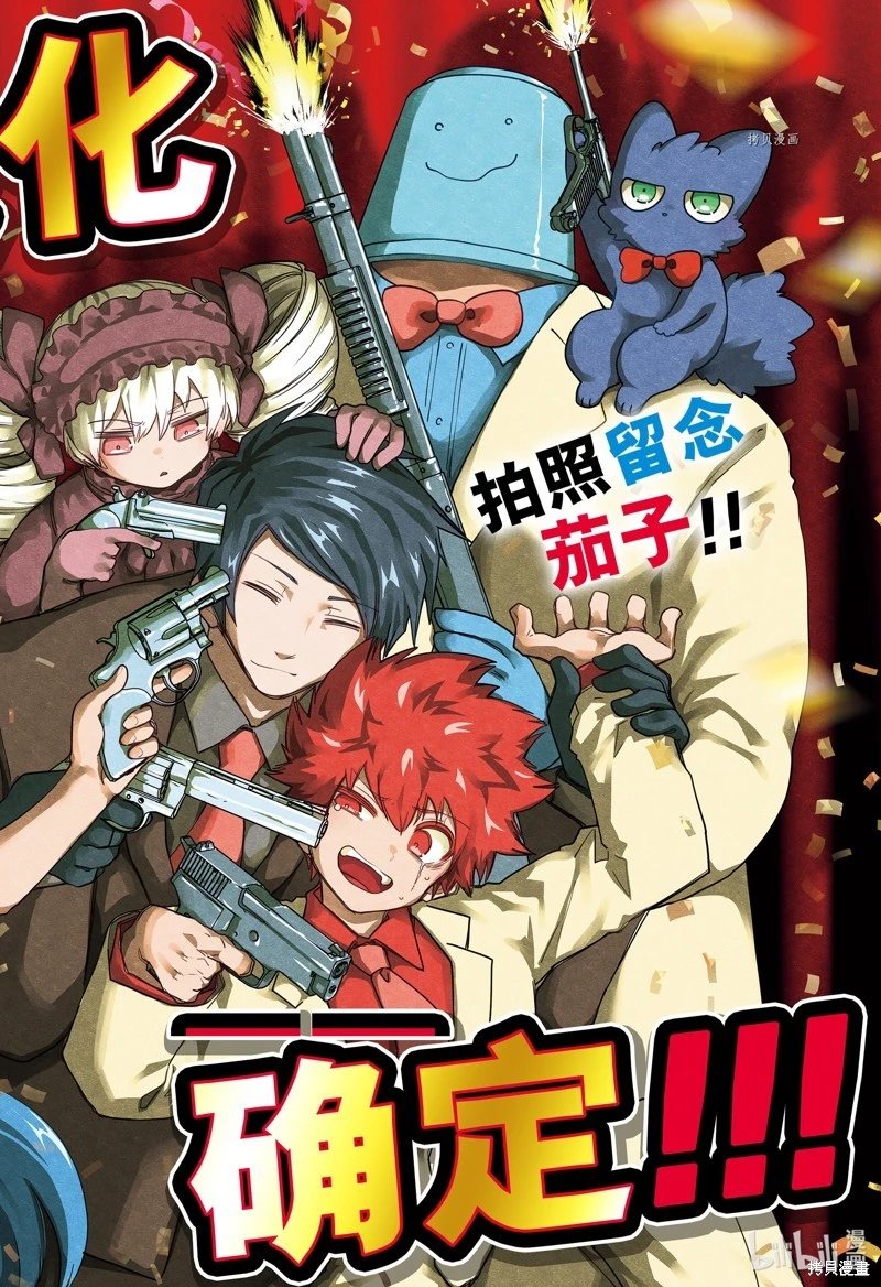 第160话