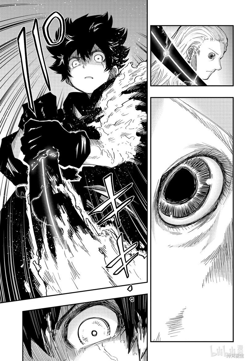 第160话