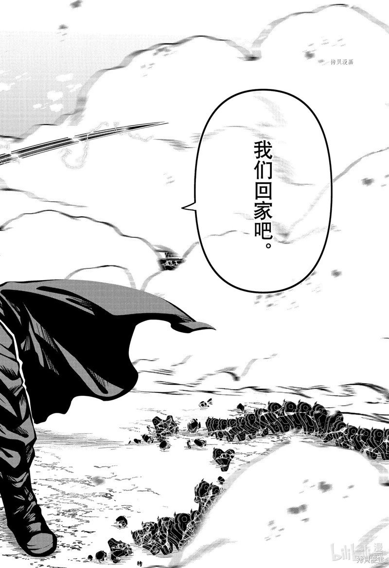 第172话