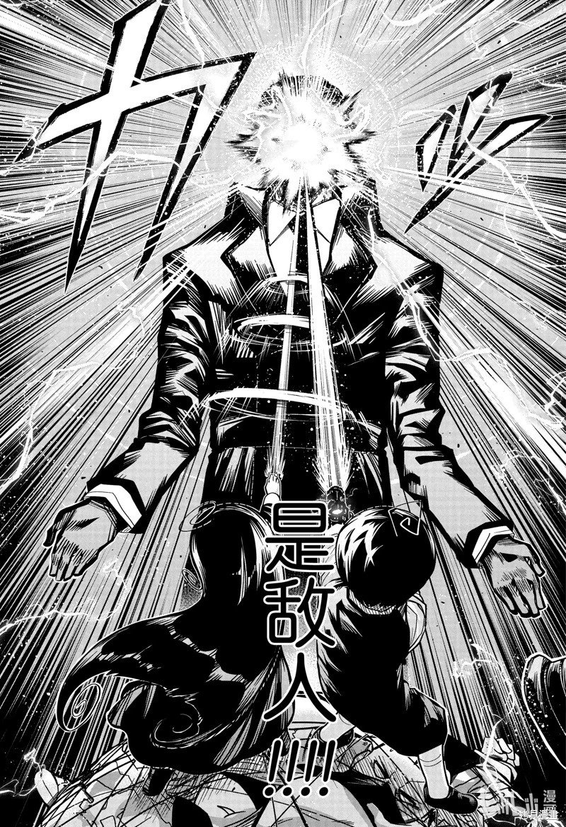 第175话