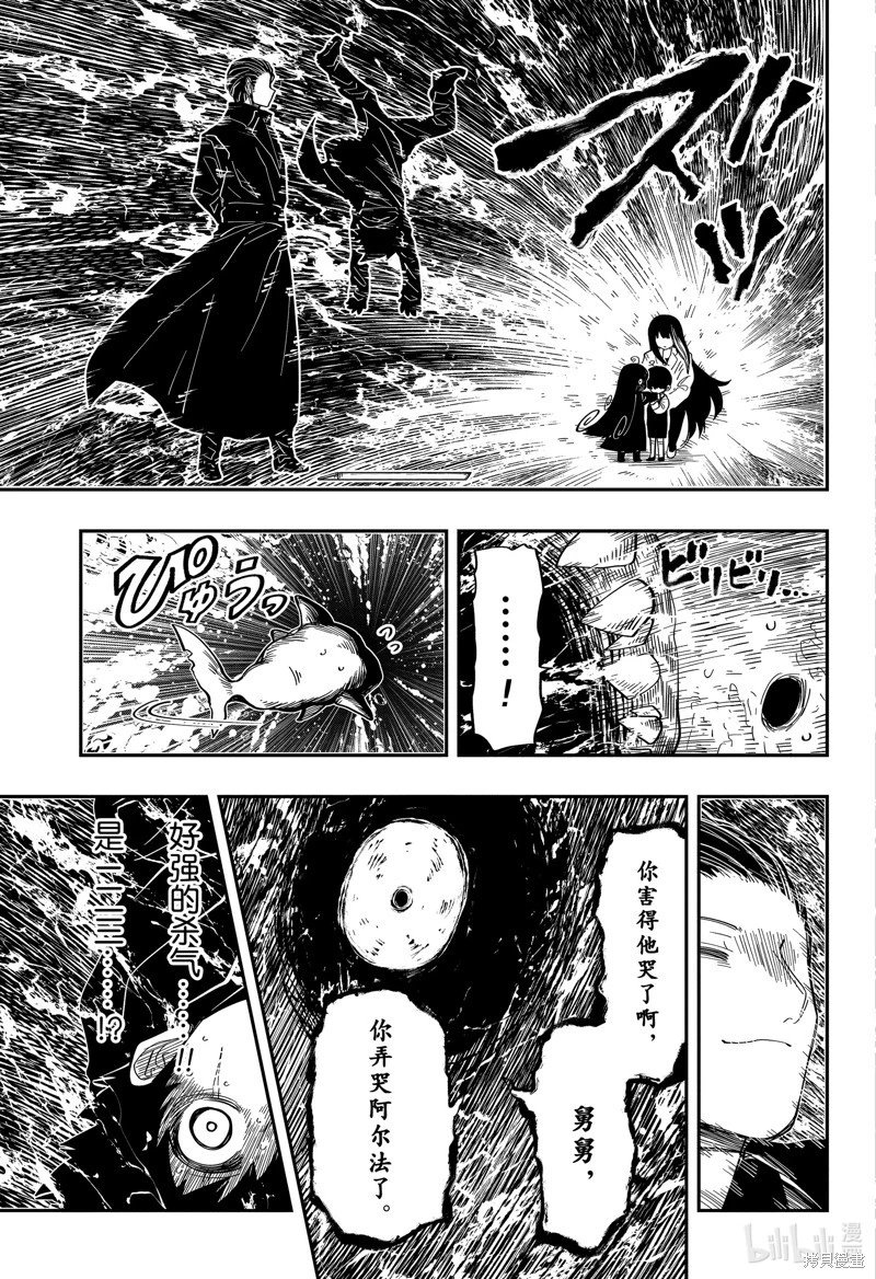第176话