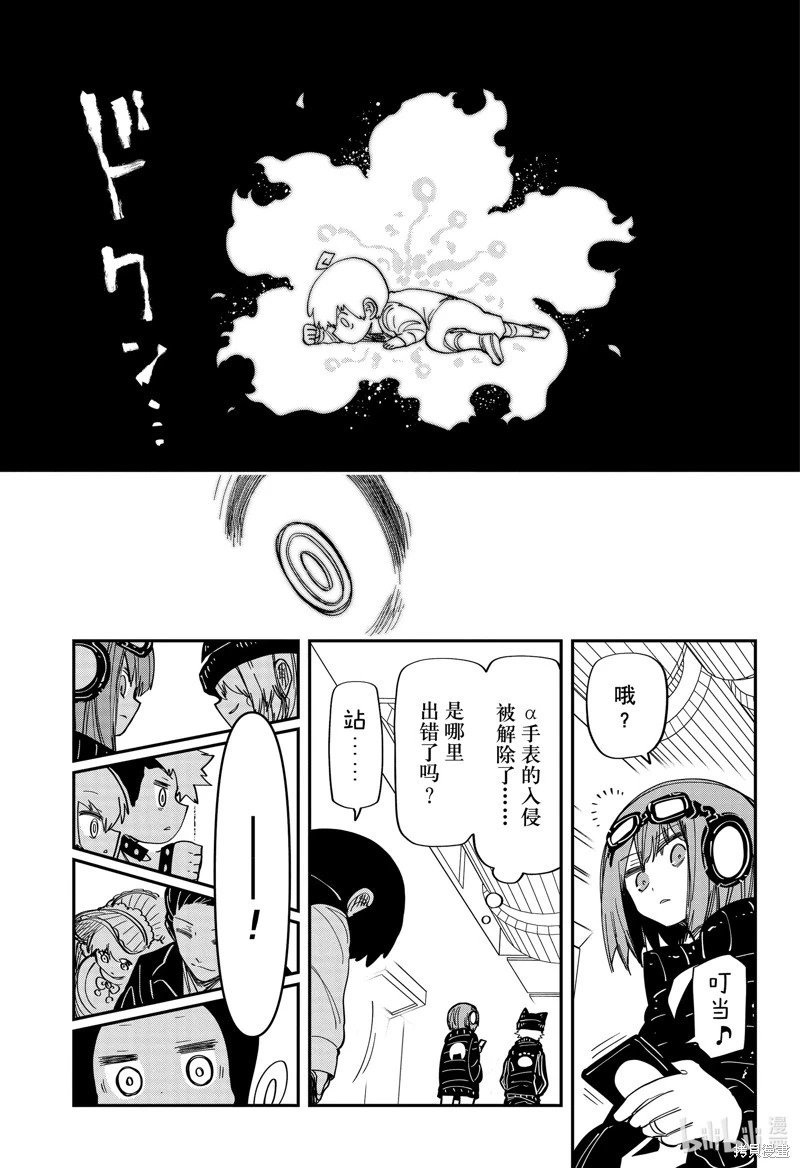 第182话
