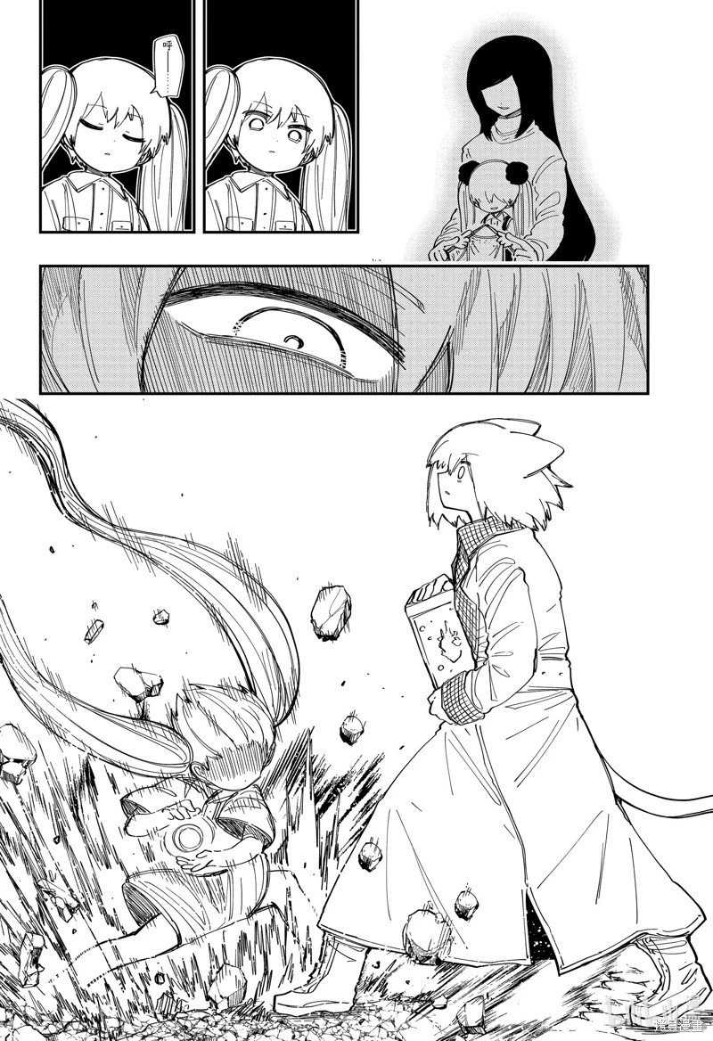 第211话