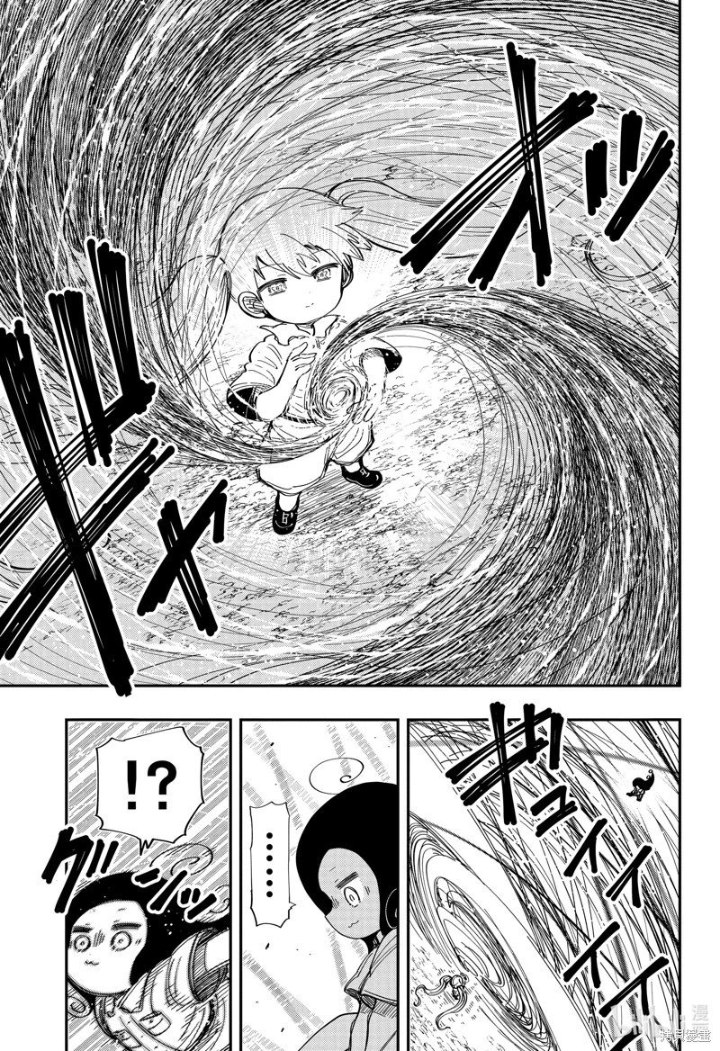 第212话