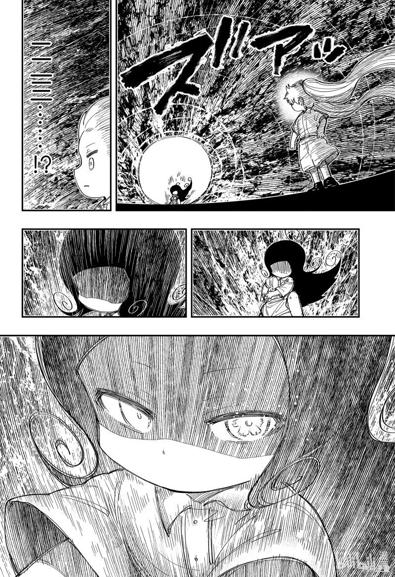 第212话