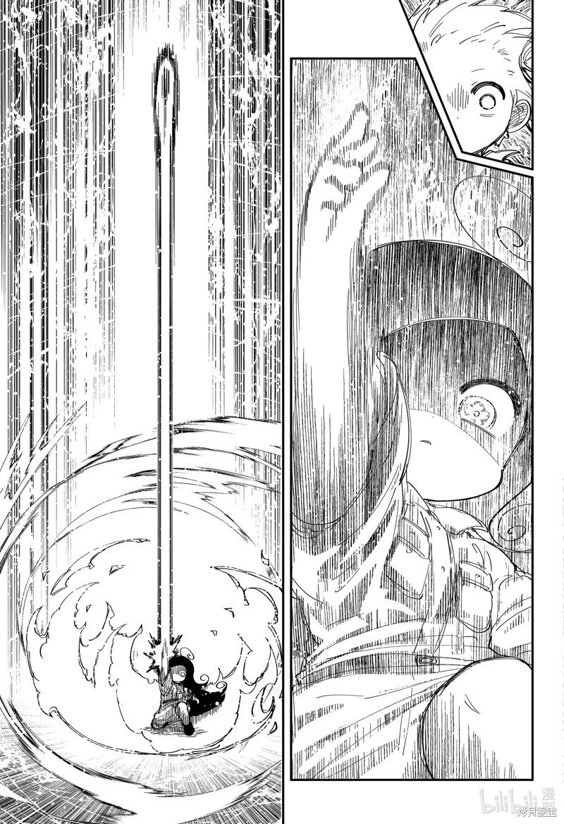 第212话