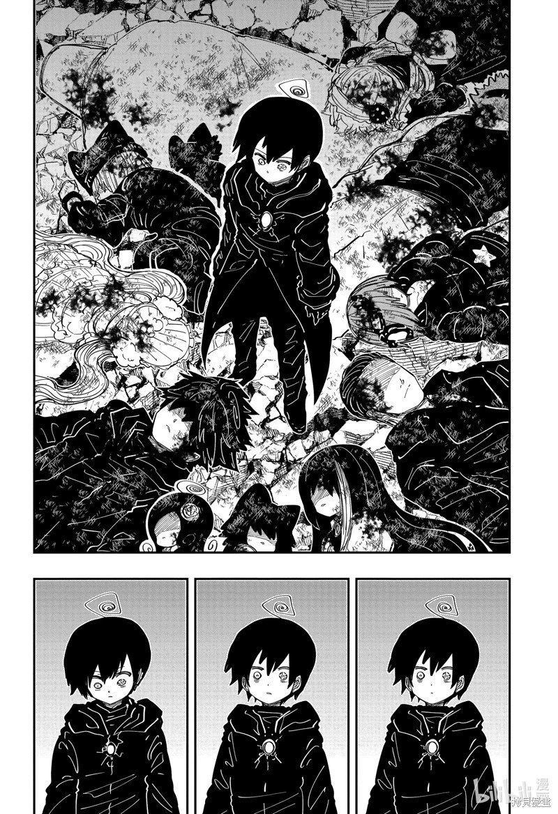 第219话