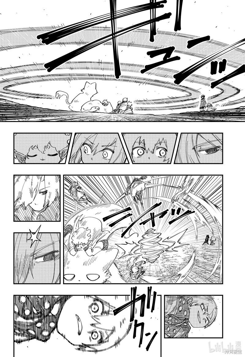 第224话