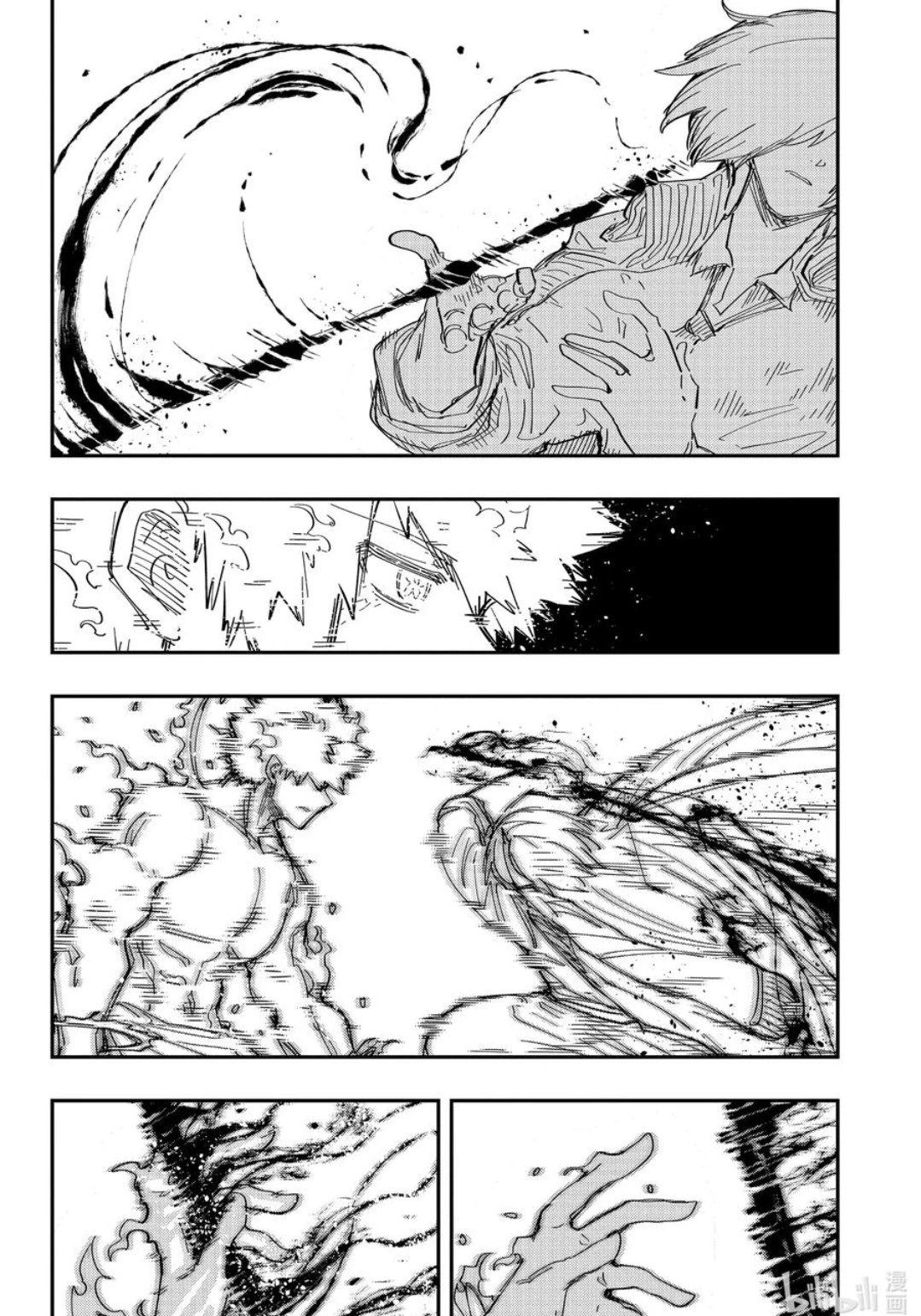 第236话