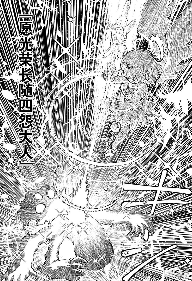 第239话