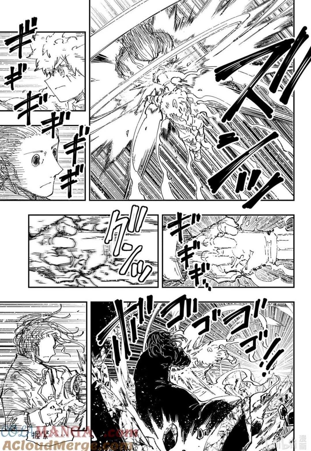 第243话