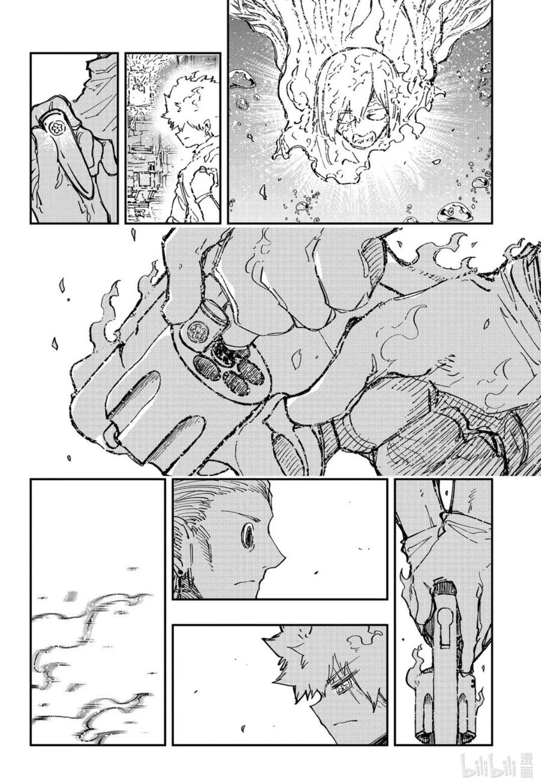 第243话