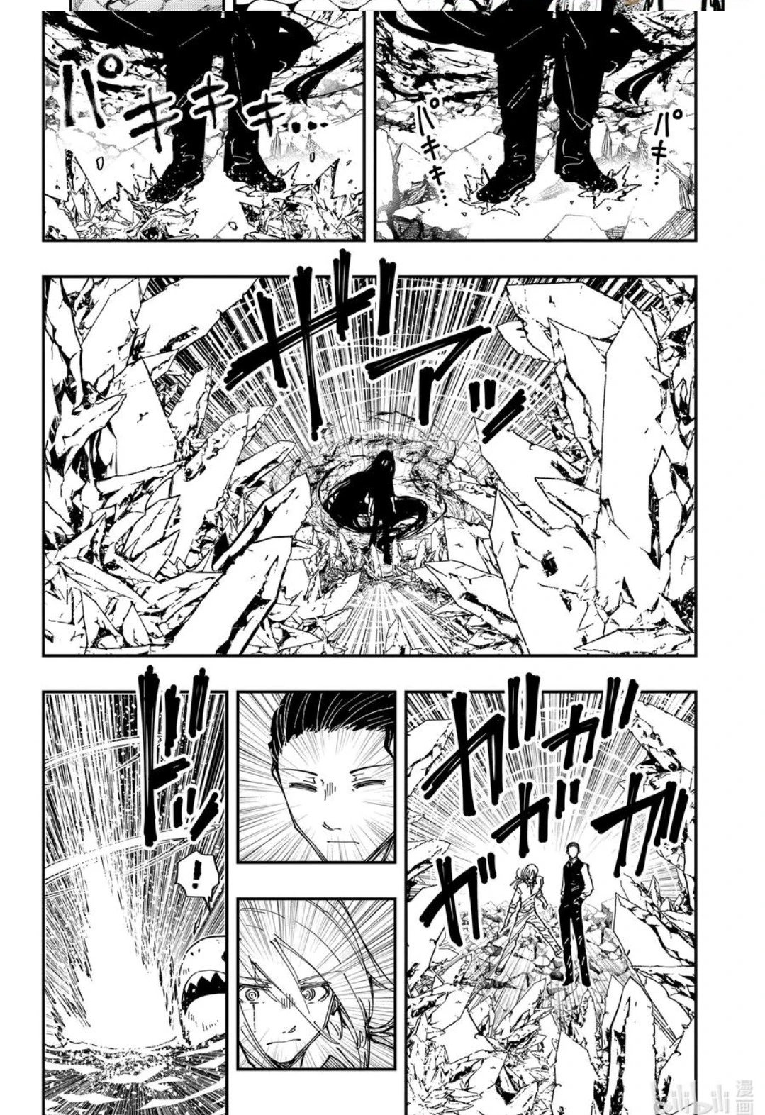第245话