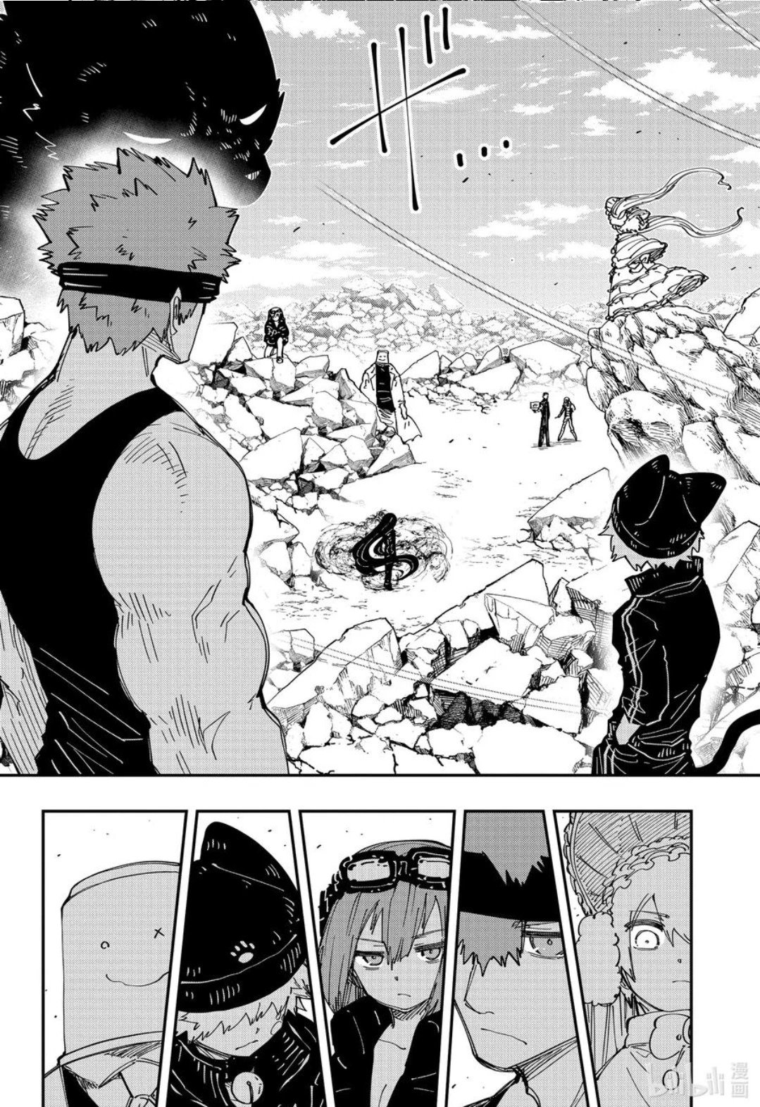 第245话