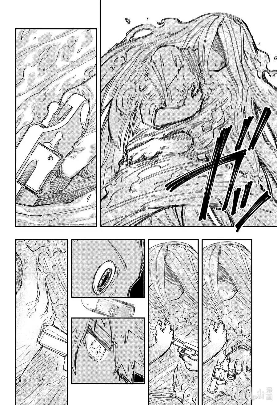 第252话