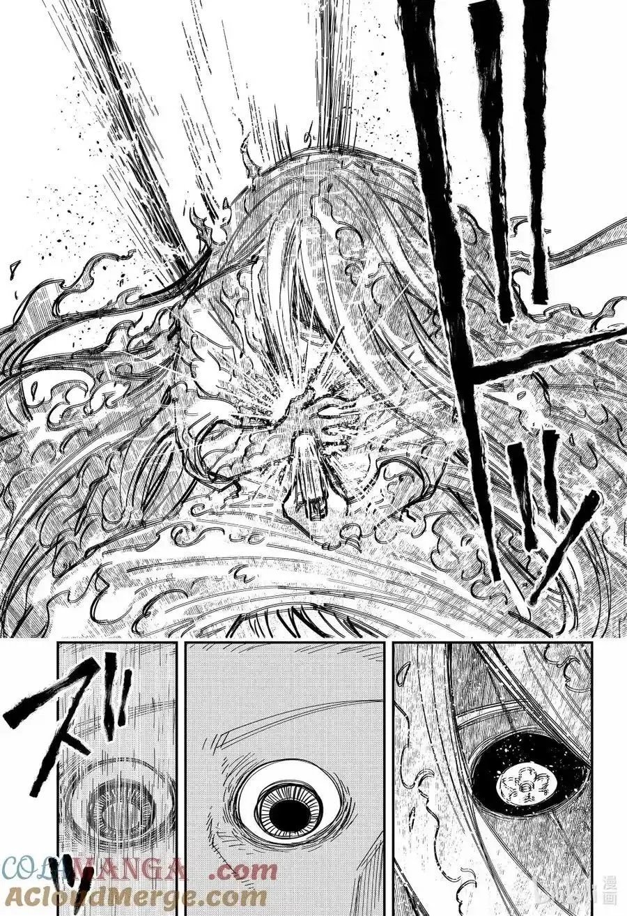 第252话