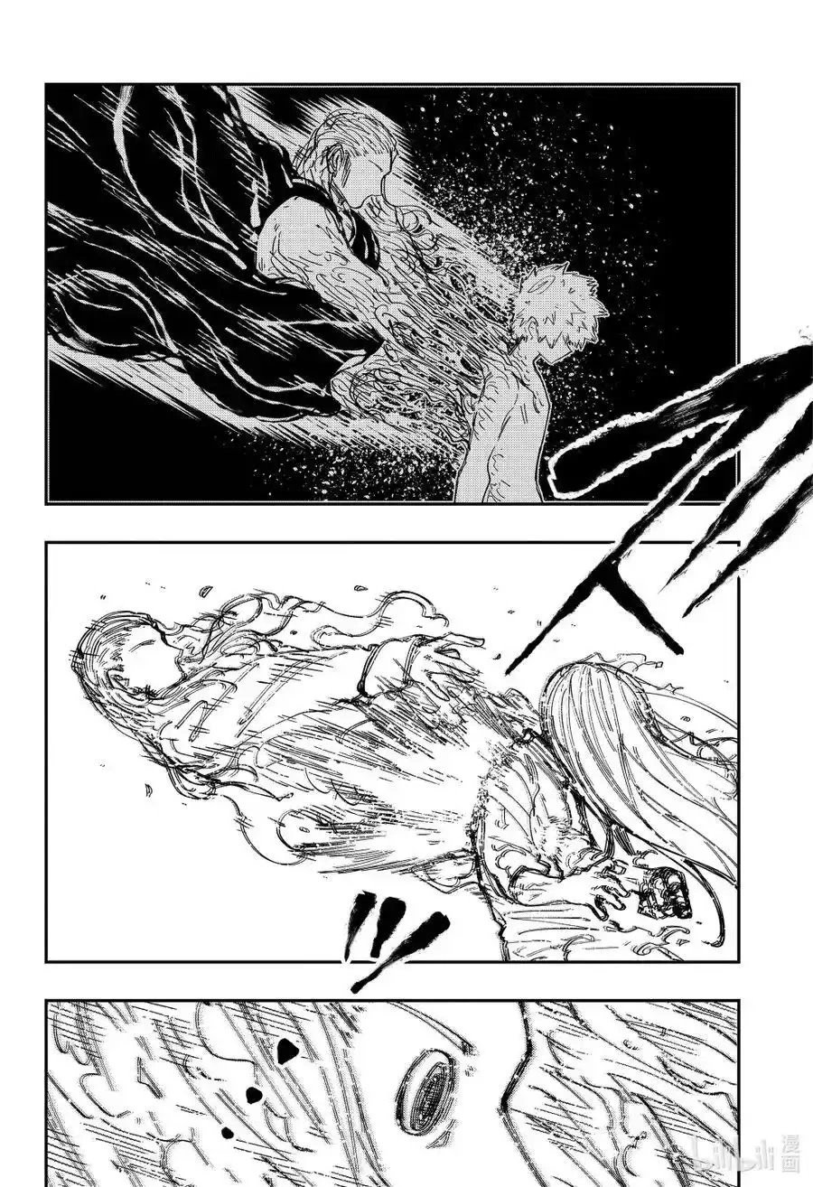 第252话