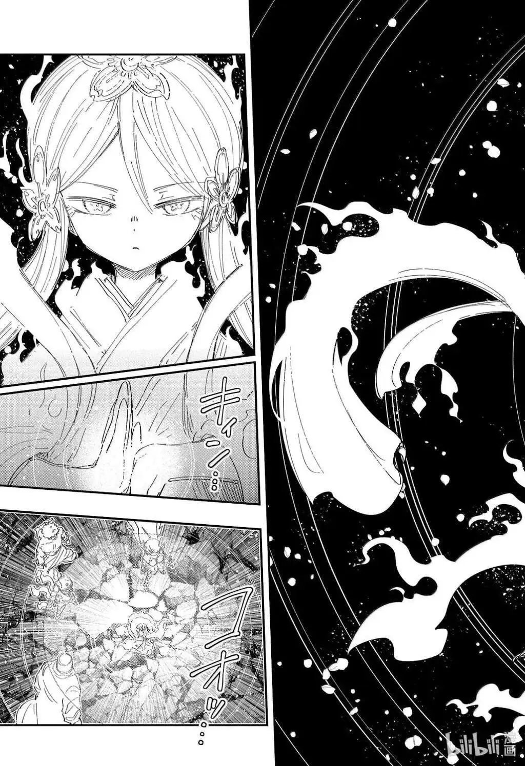第253话