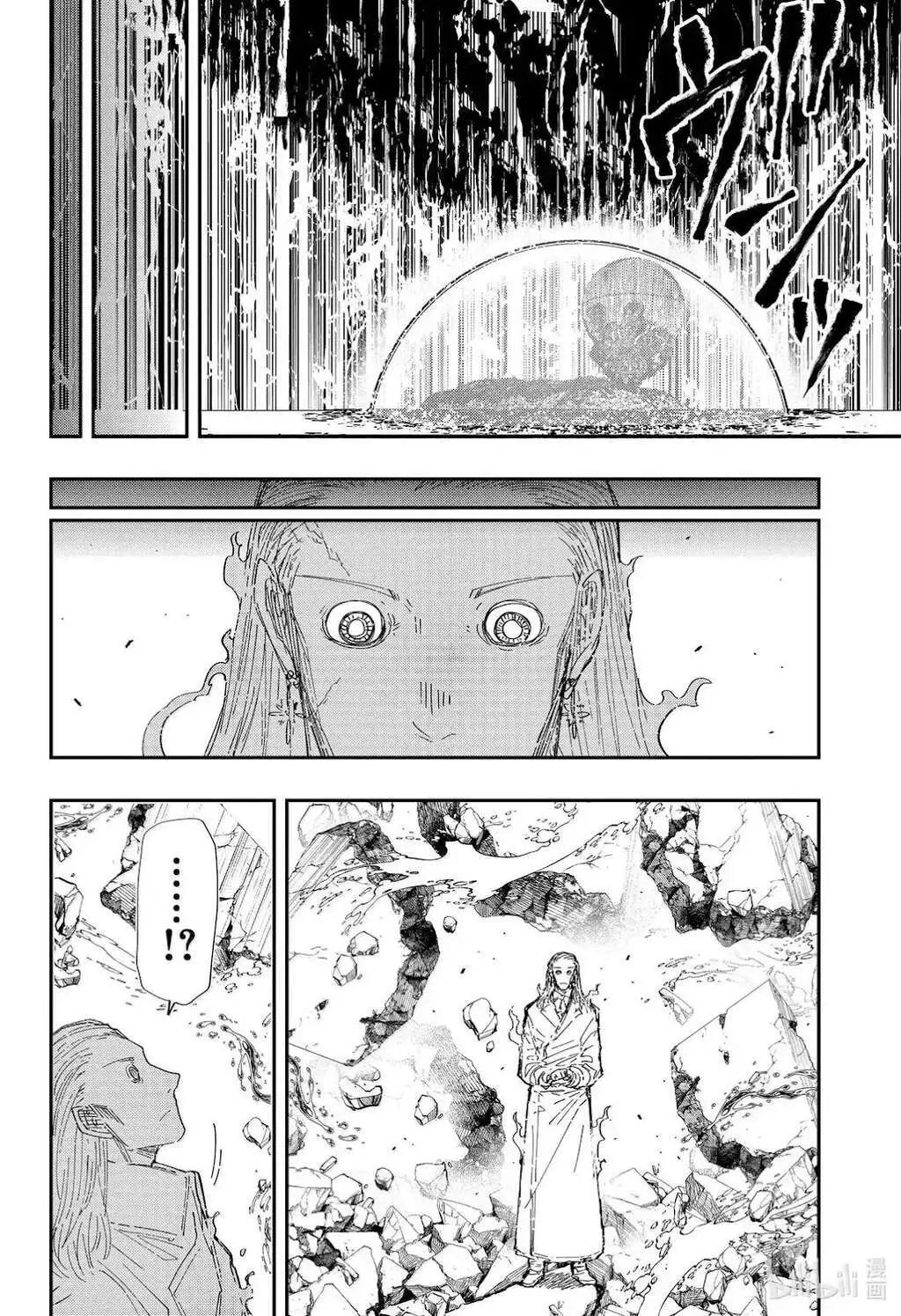 第253话