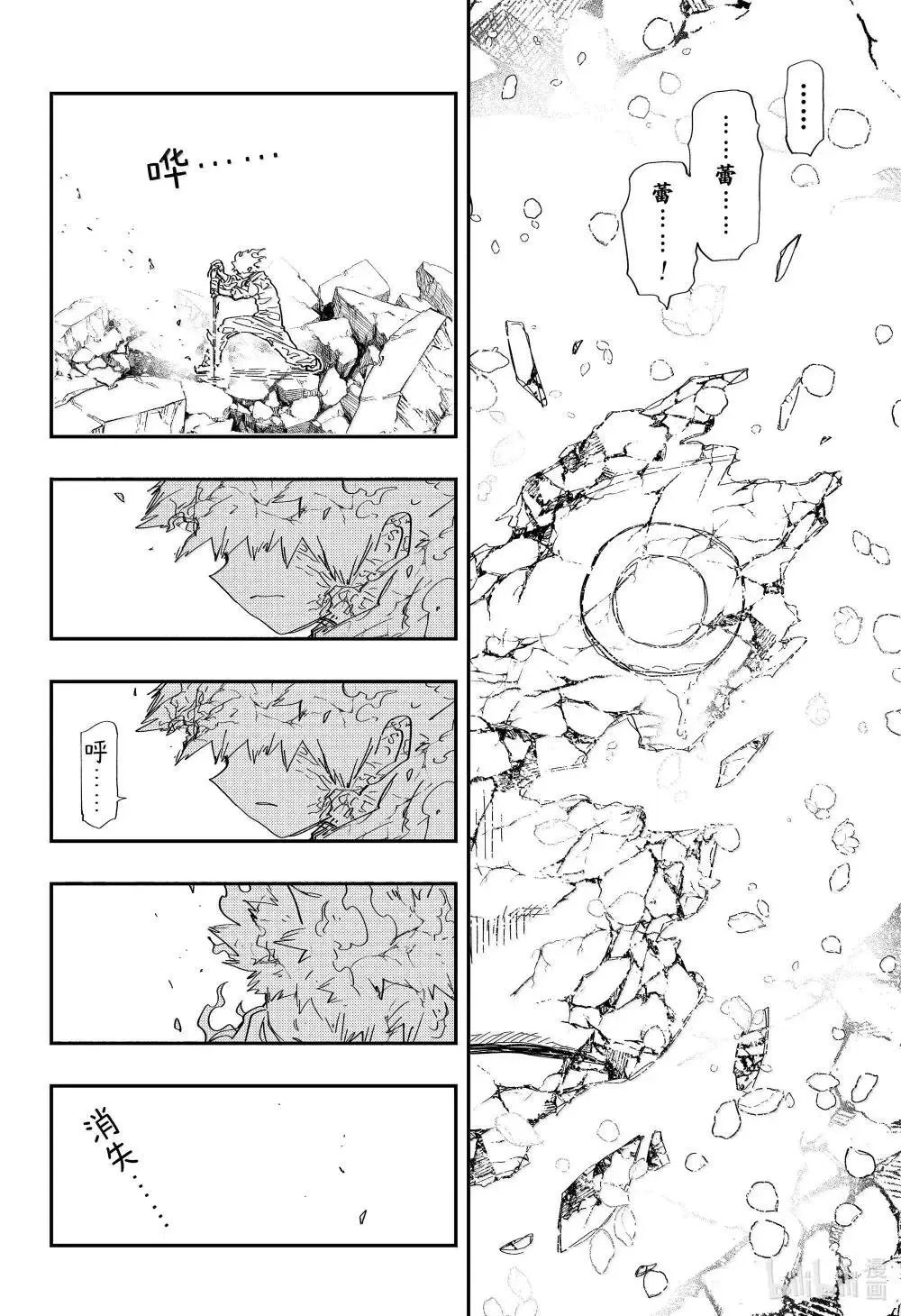 第254话