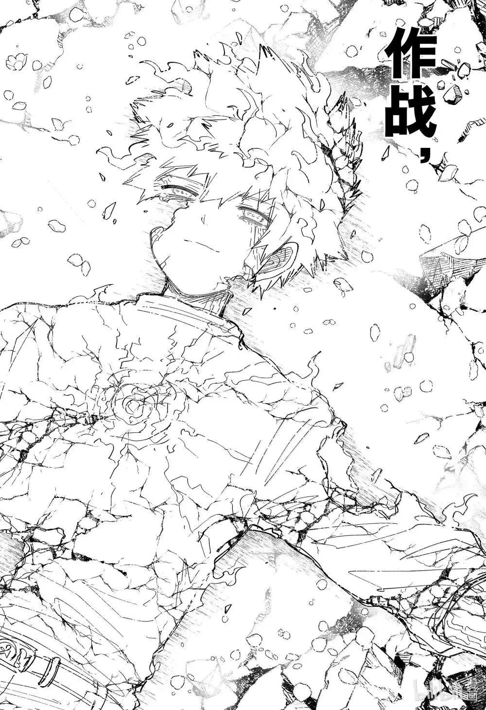 第254话