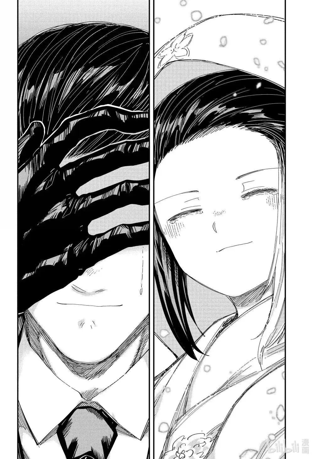 第257话