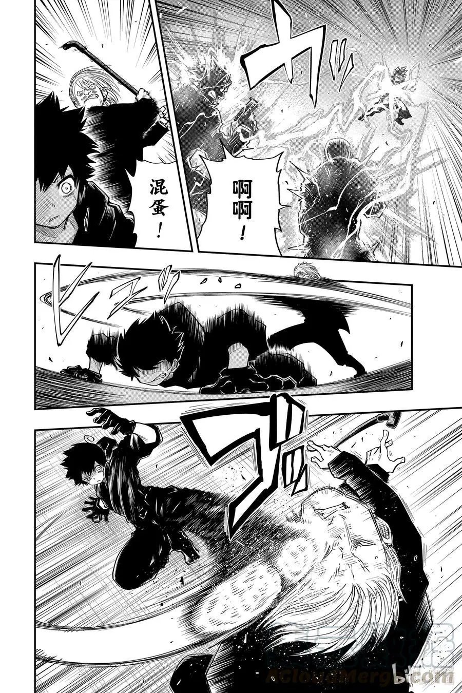 第41话 作战41.草助的执照更新