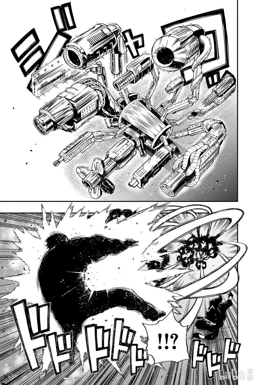 第45话 作战45.VS能面