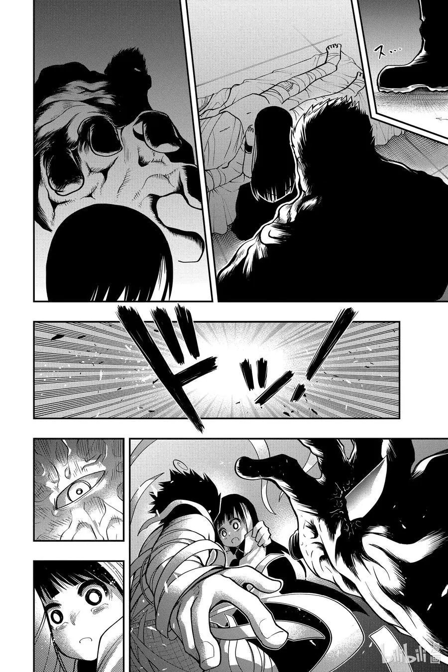 第47话 作战47.夜樱之血