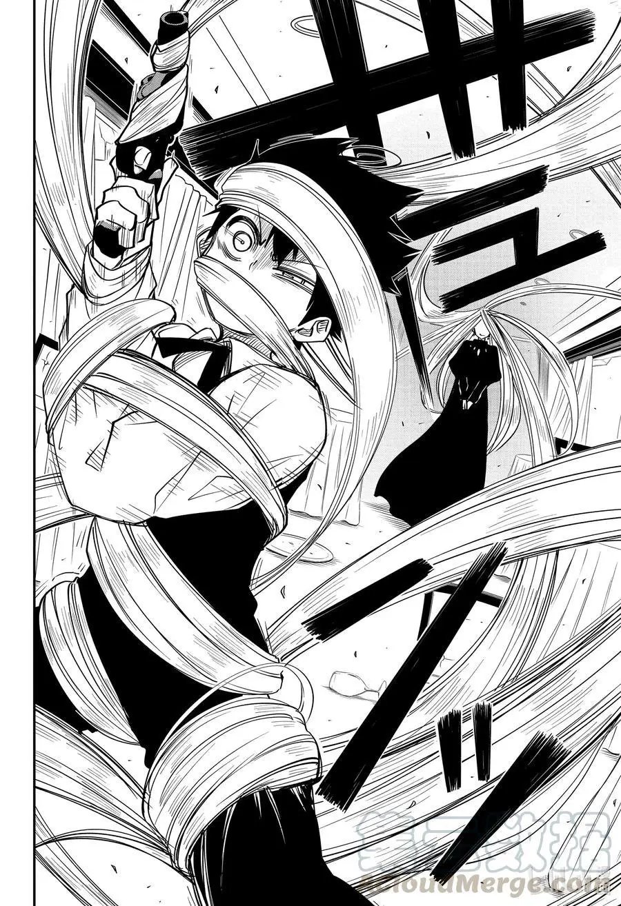 第56话 作战56.蒲公英这种药