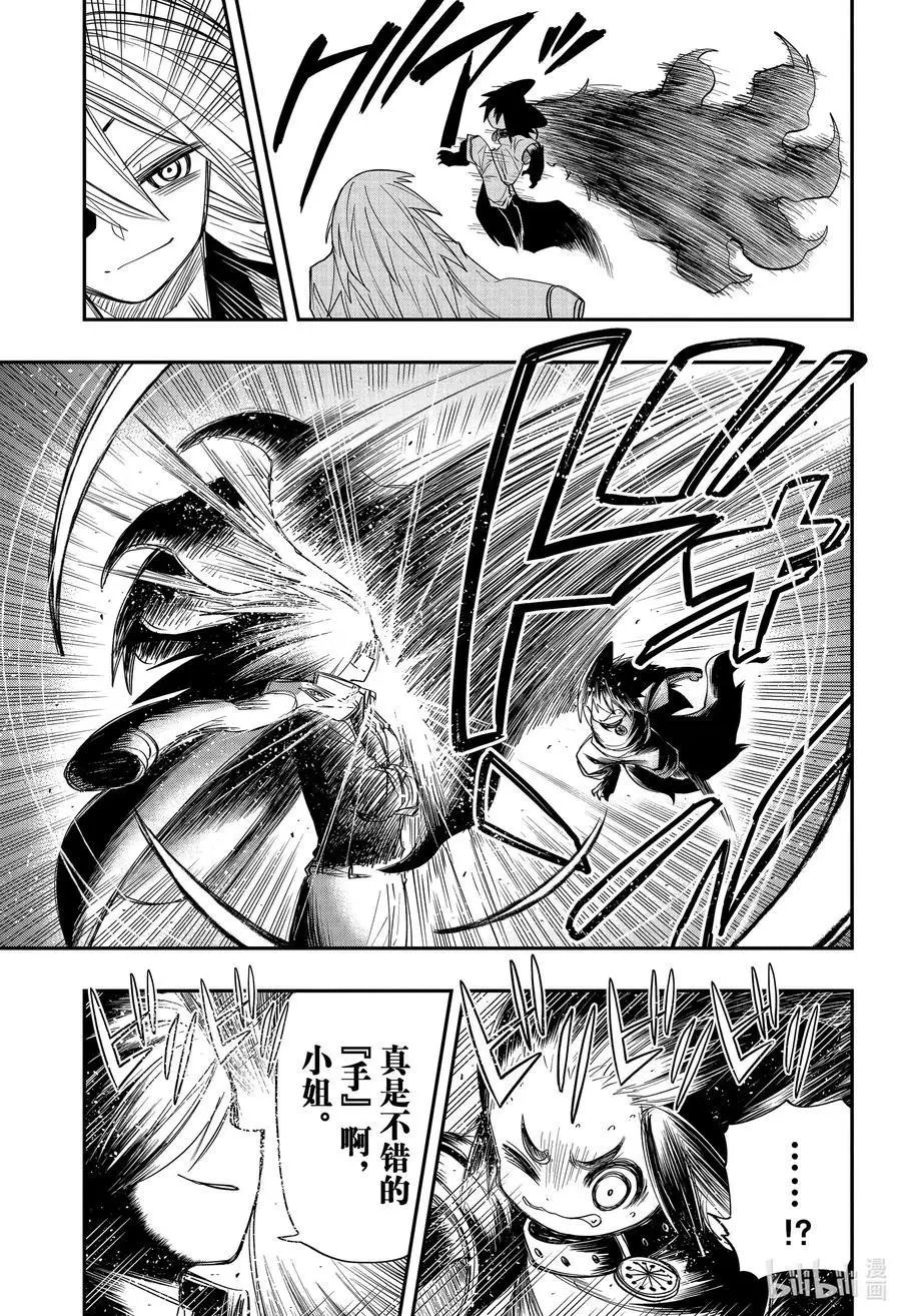 第59话 作战59.终点