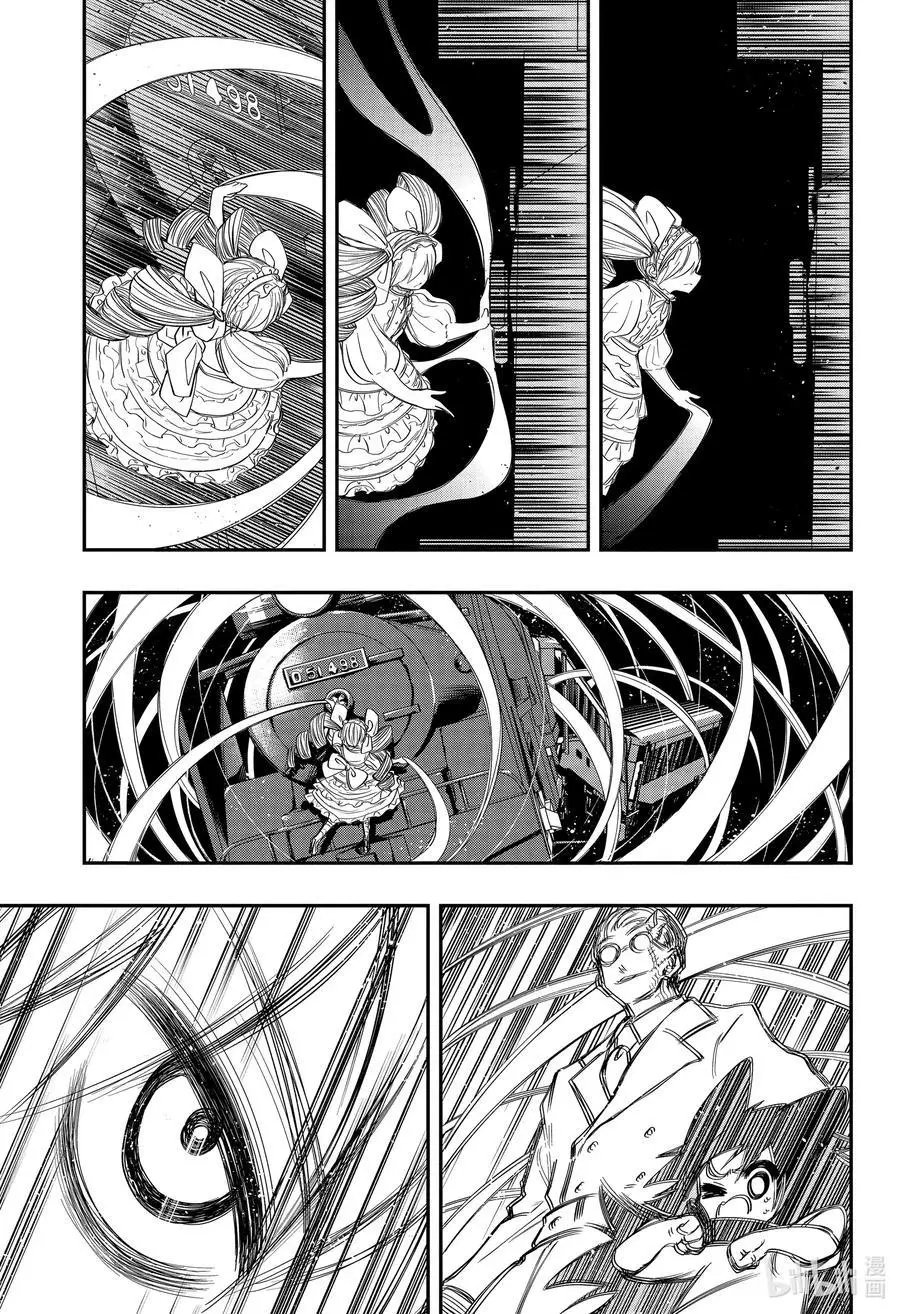 第59话 作战59.终点