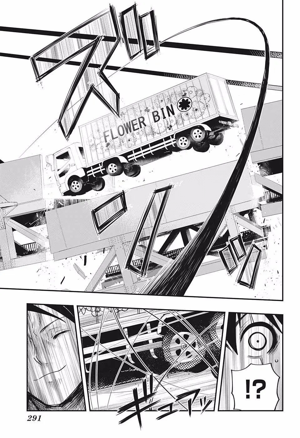 第07话