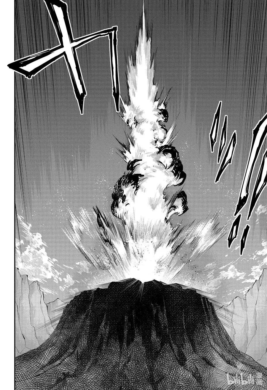 第70话 东风
