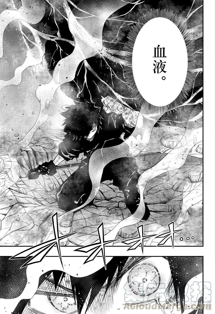 第82话 心跳
