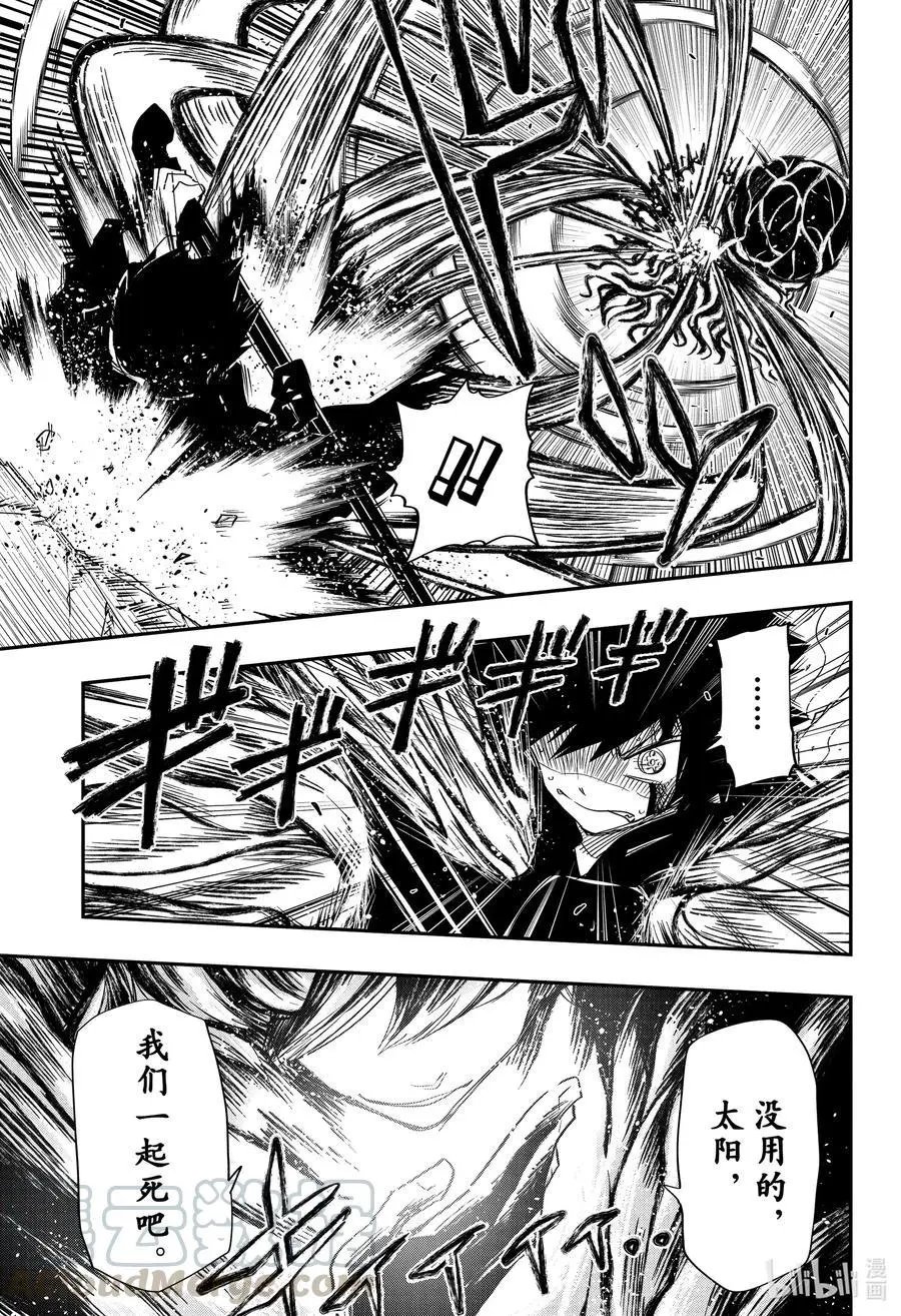 第82话 心跳